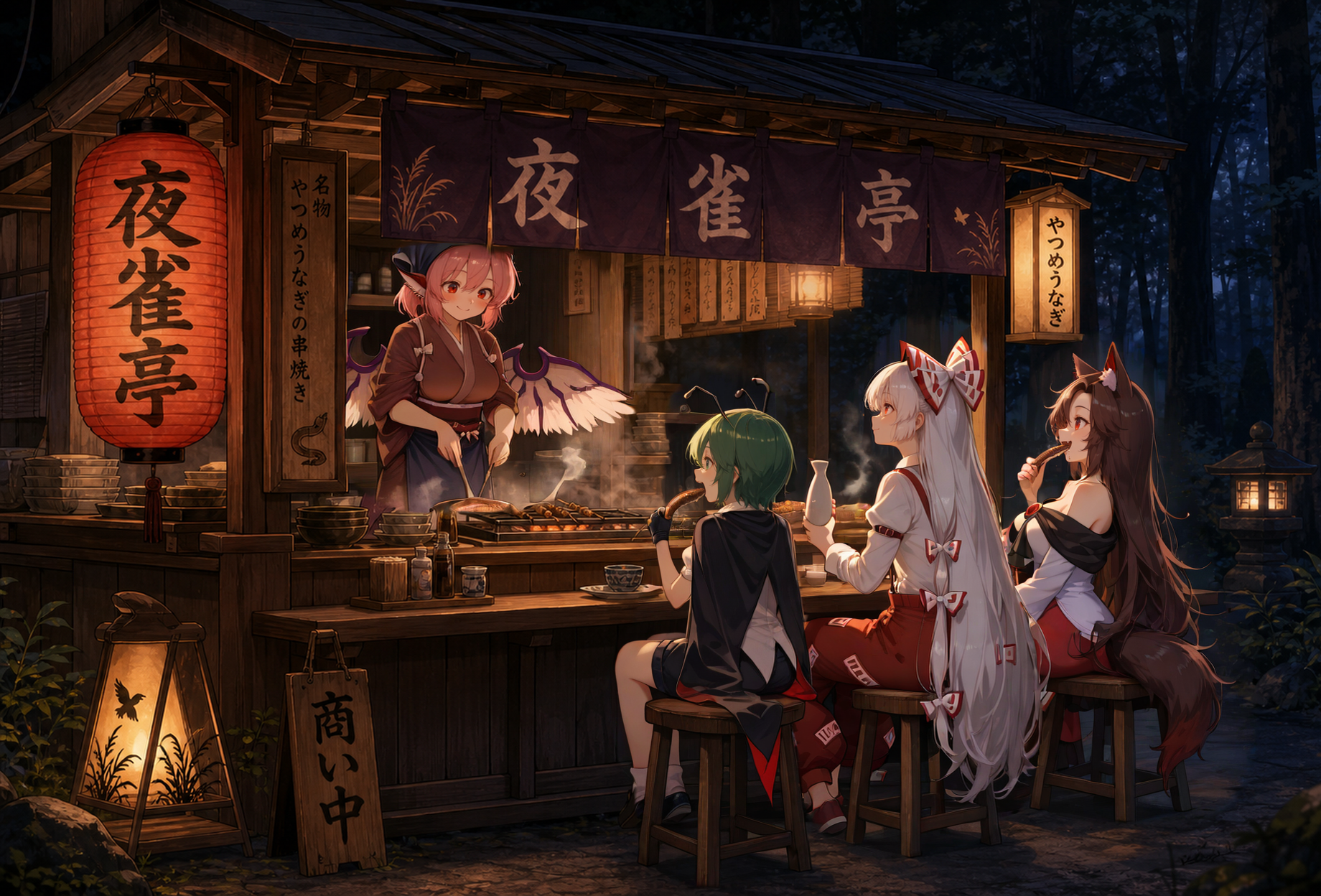 作品イメージ