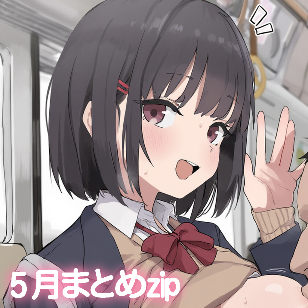 作品イメージ