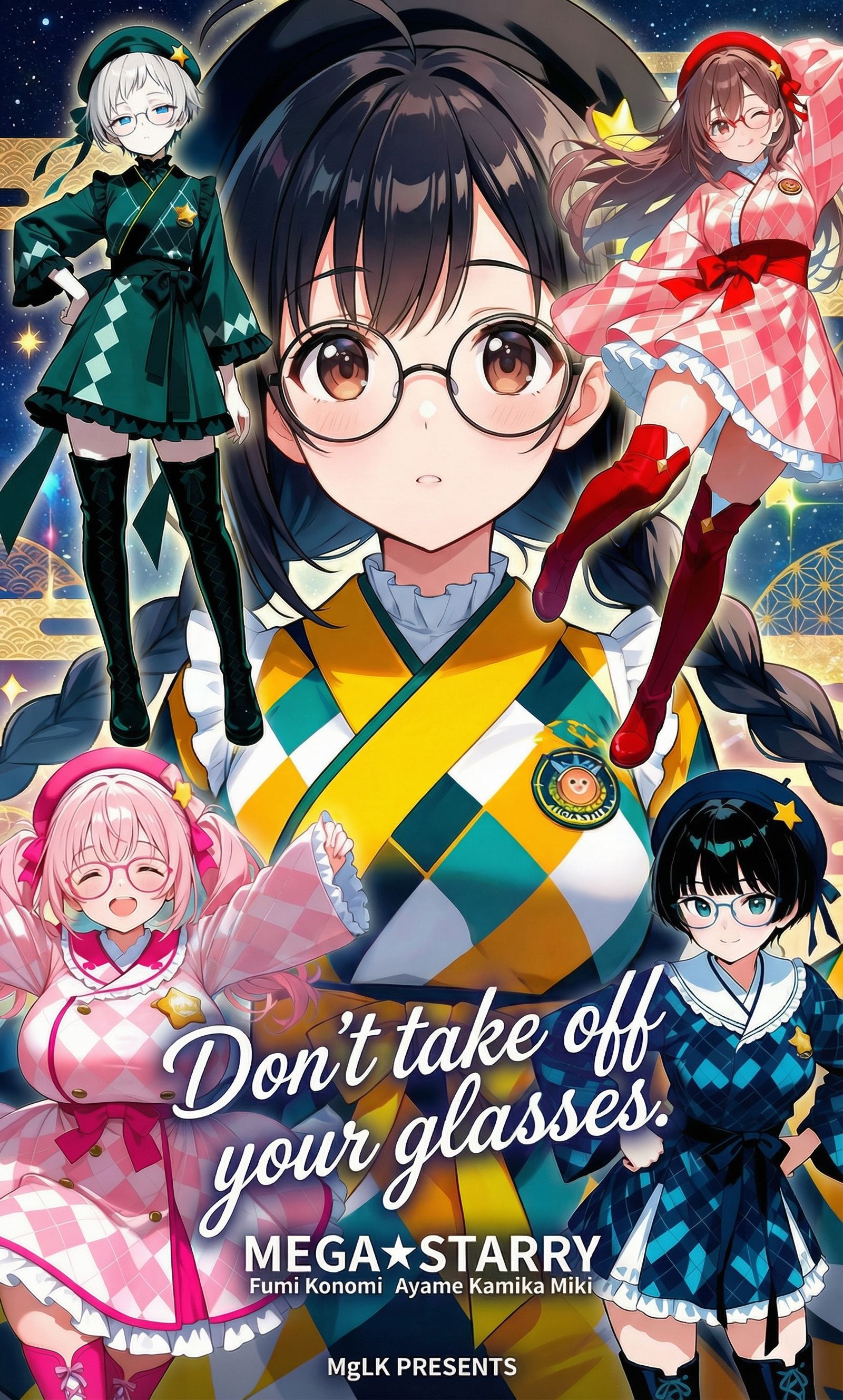 作品イメージ