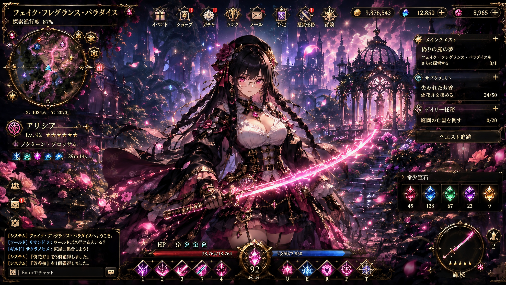 Card background