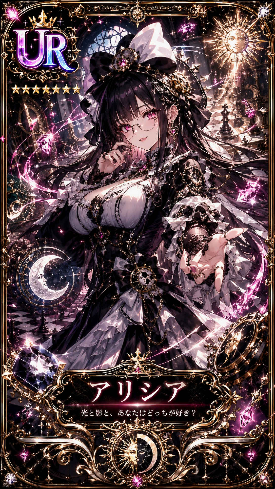 作品イメージ