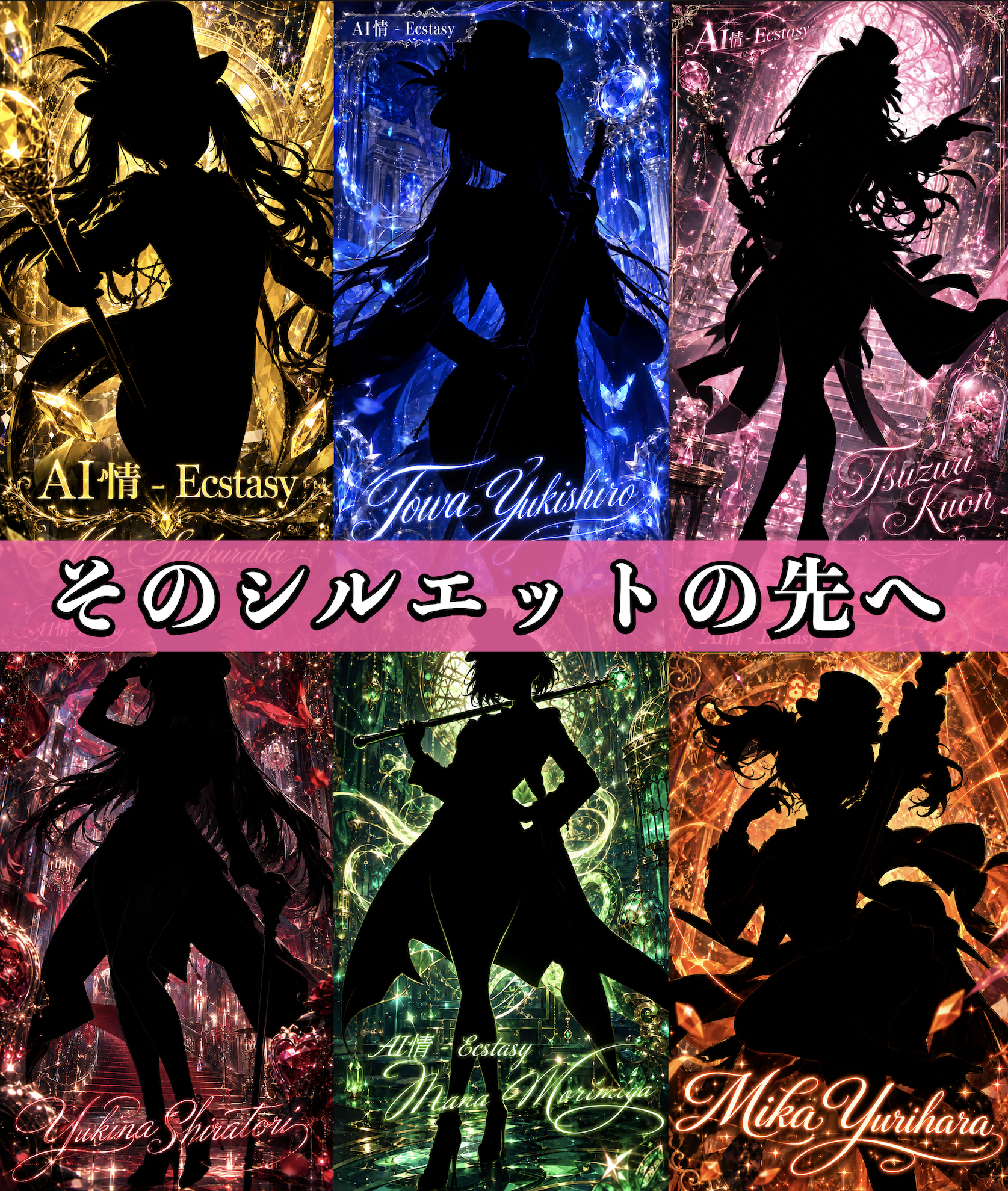 Card background