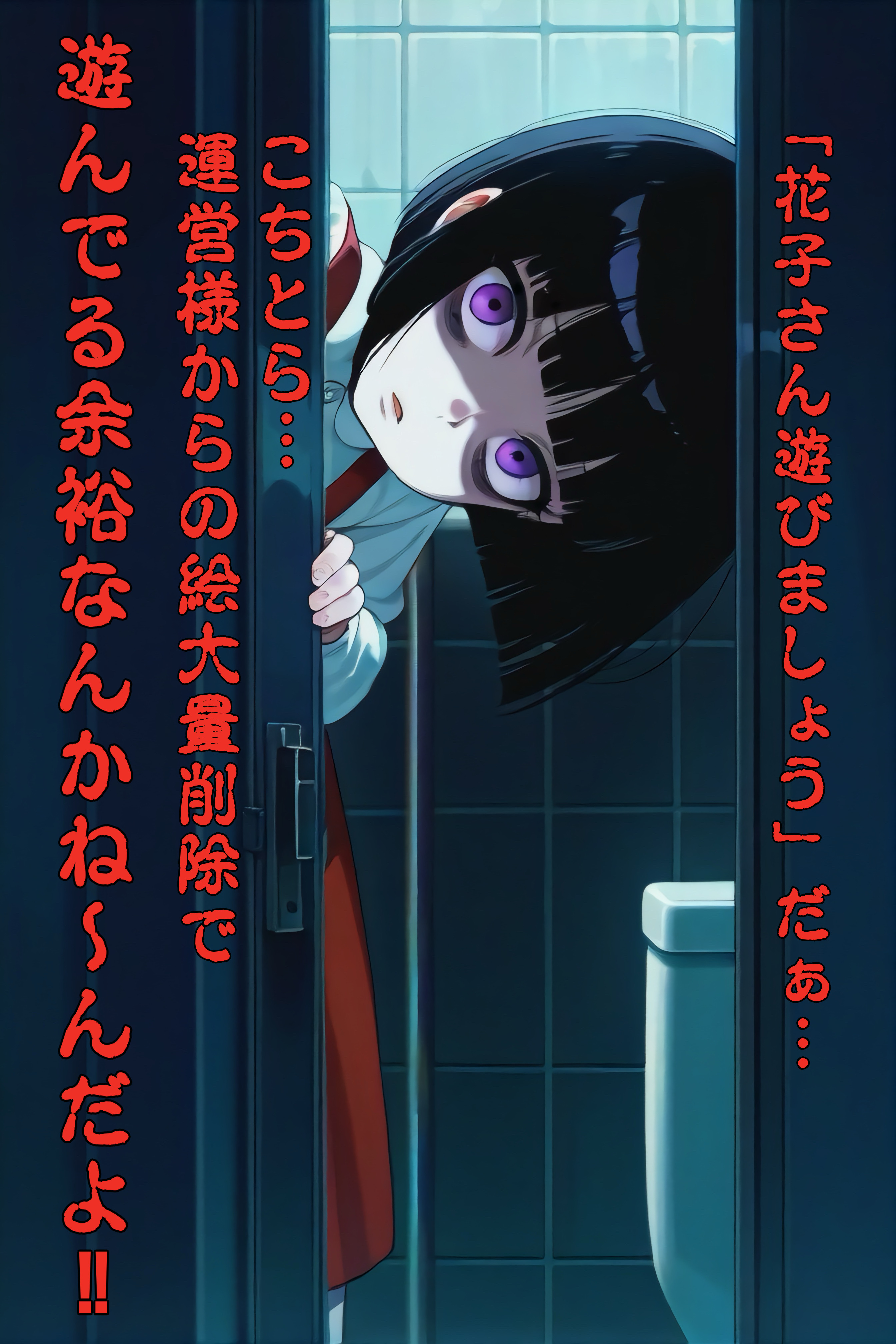 作品イメージ