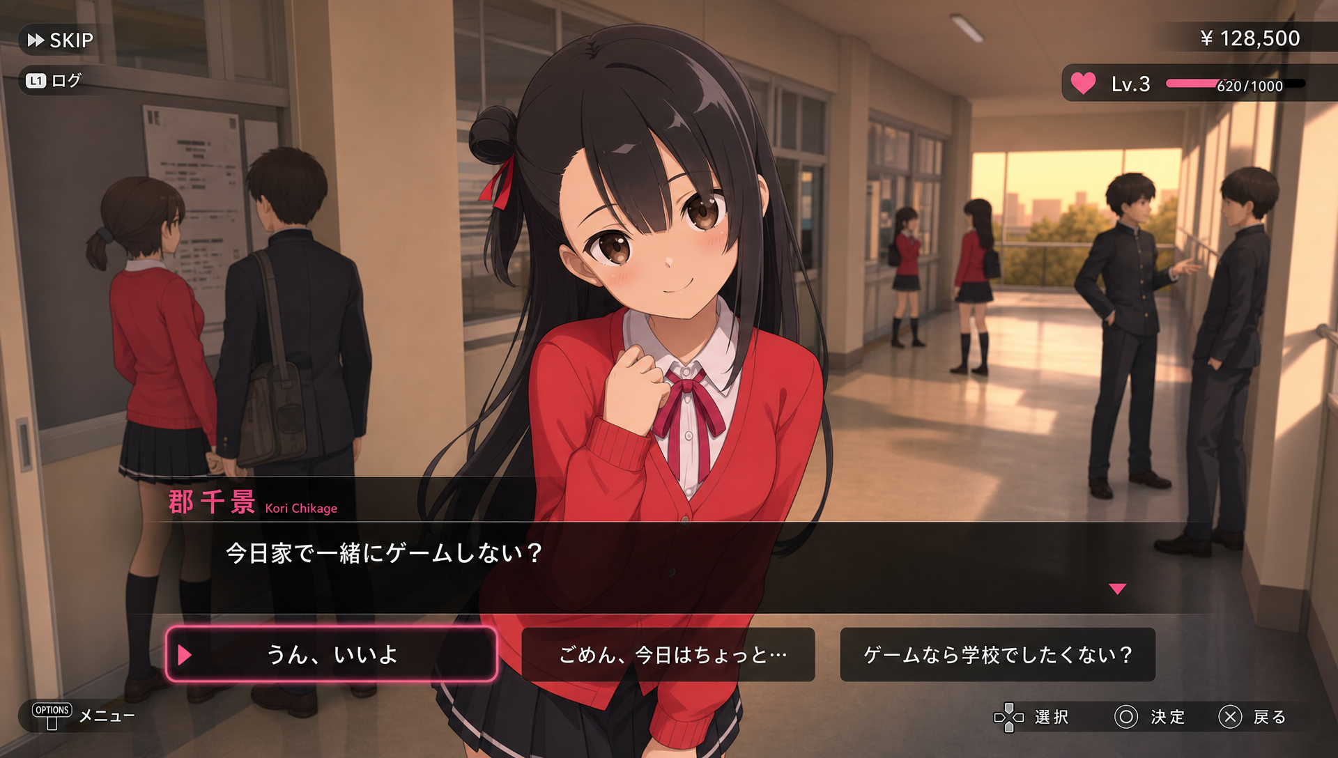 作品イメージ