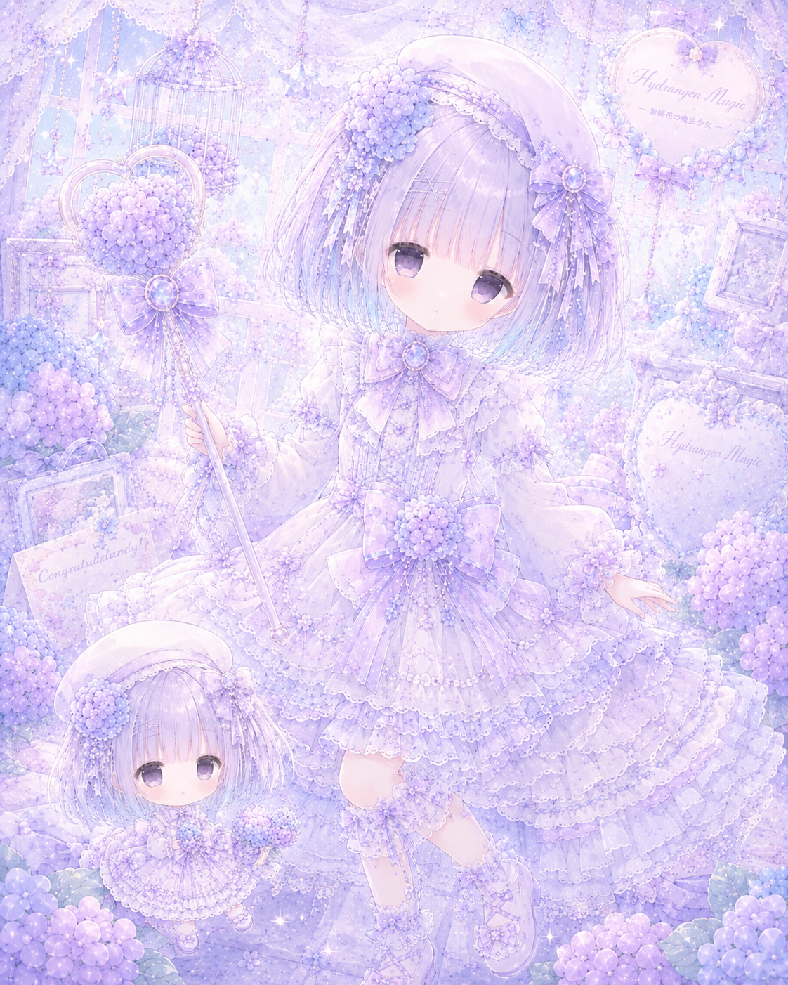 作品イメージ