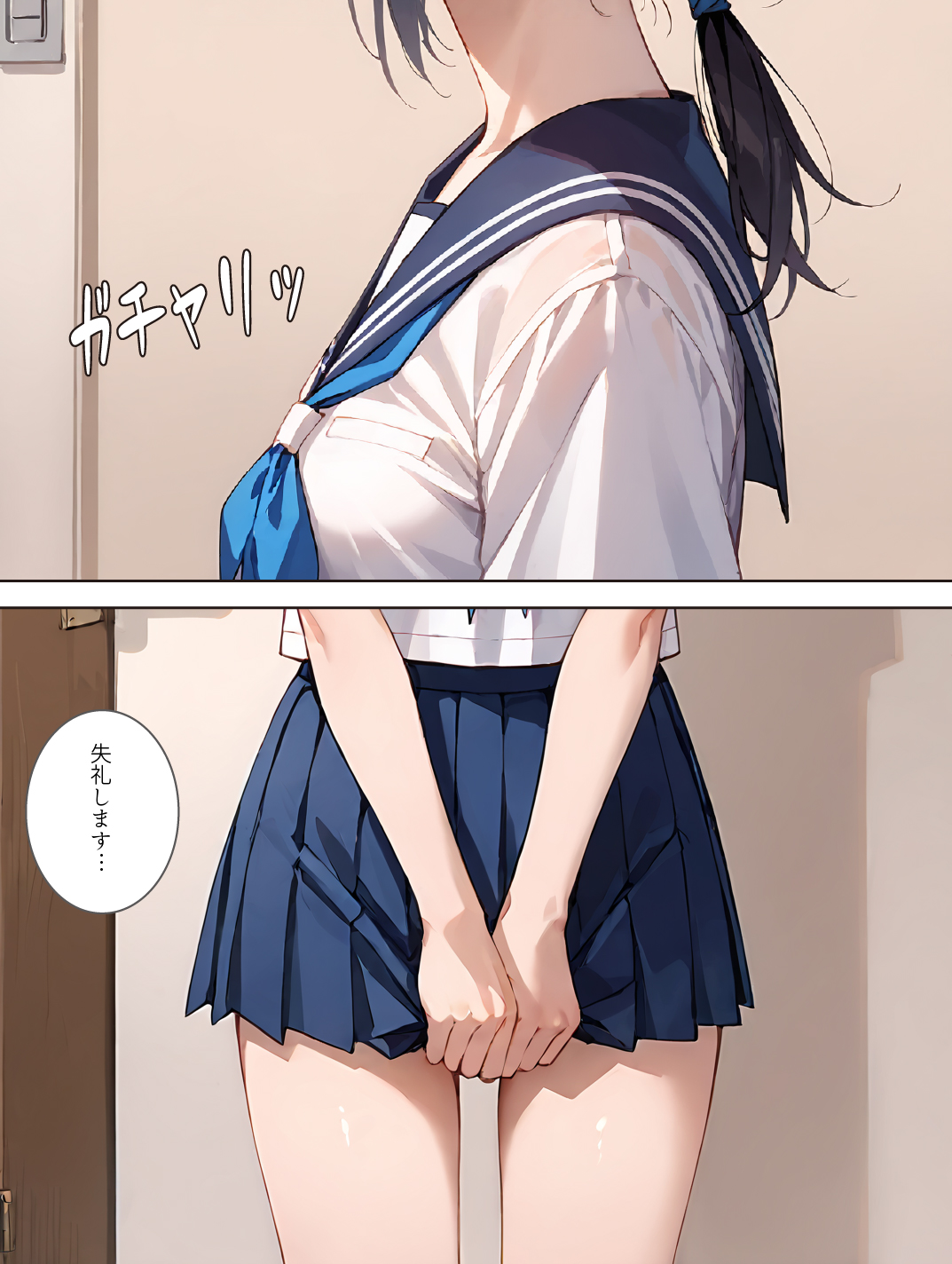 作品イメージ