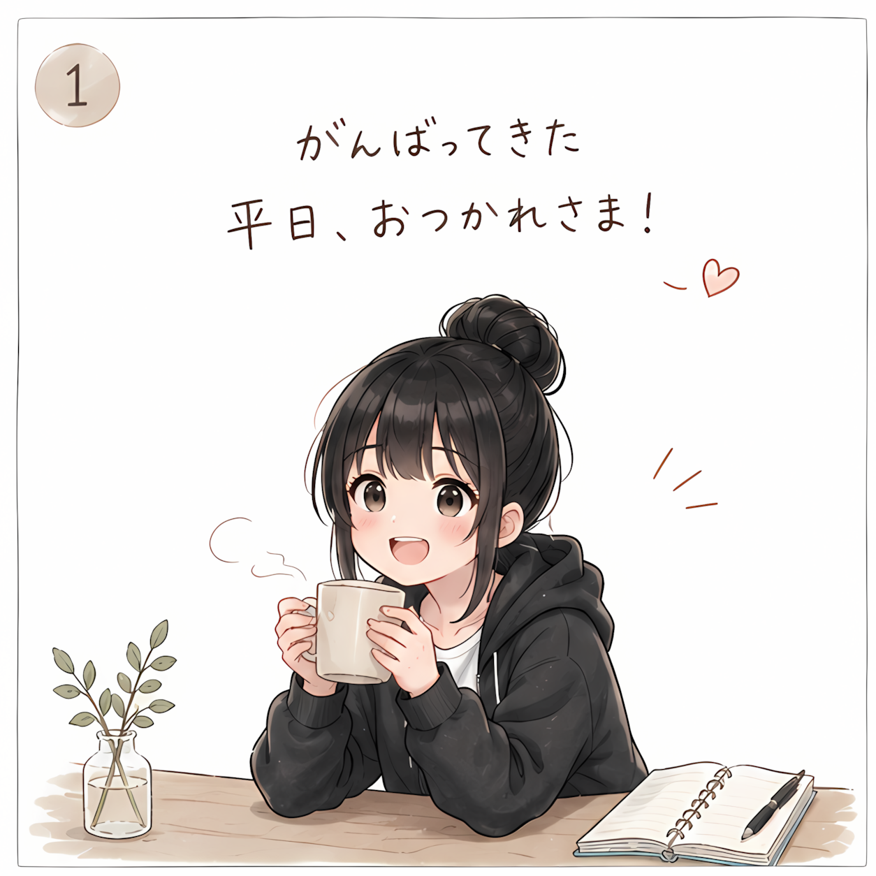 Card background