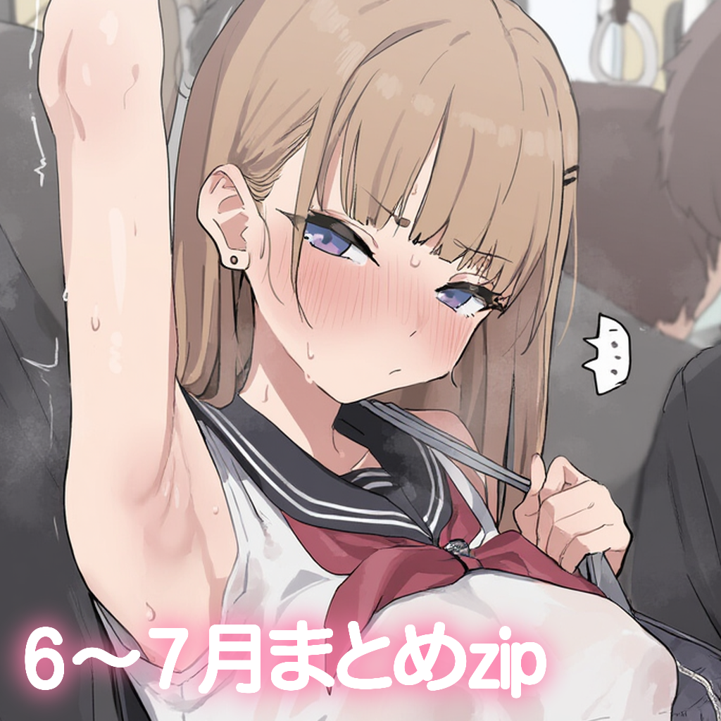 作品イメージ