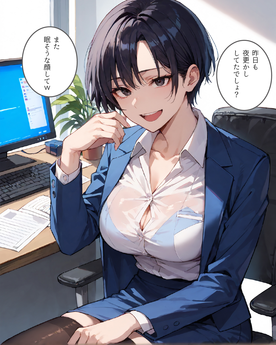 Card background