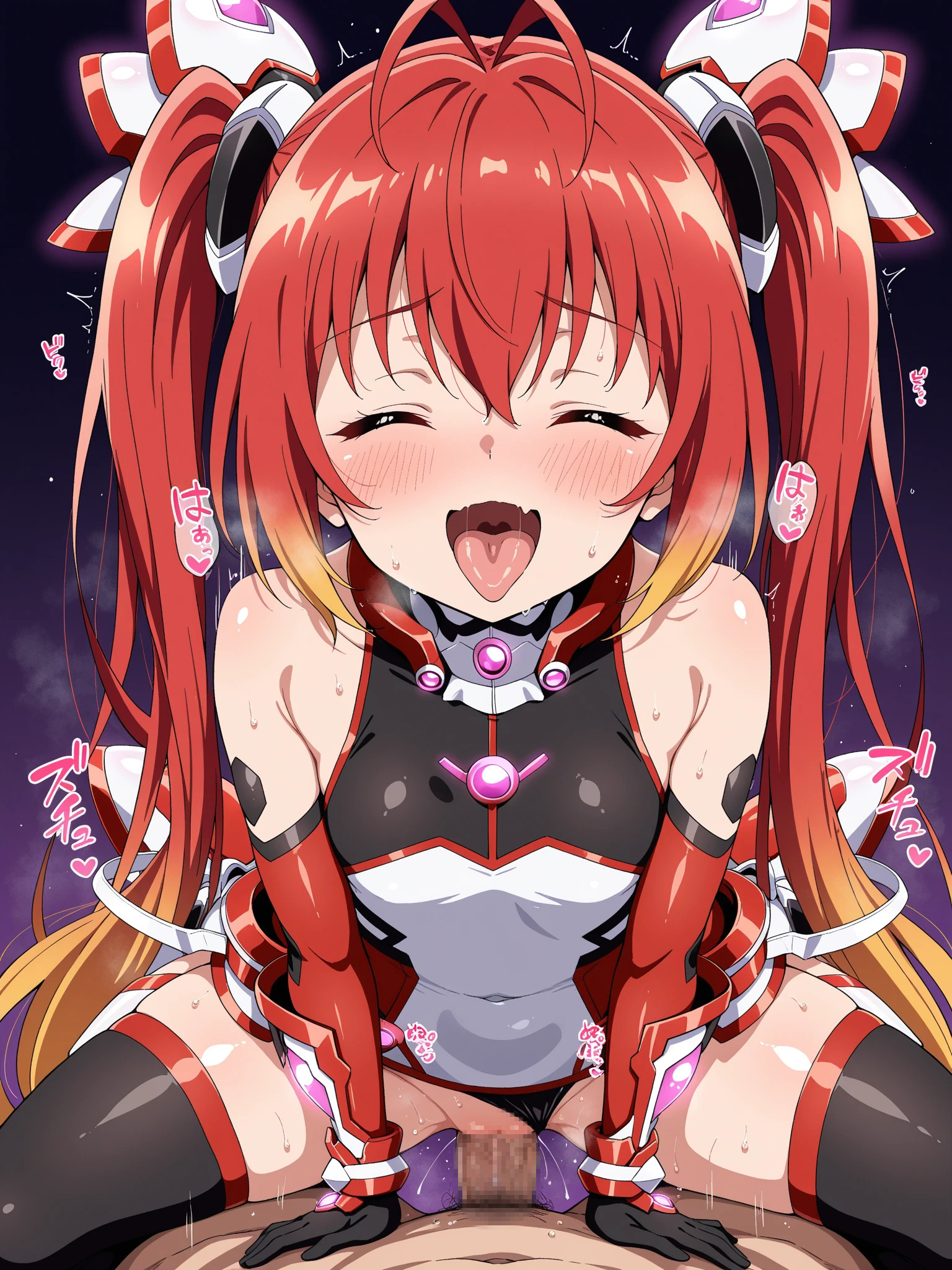 作品イメージ