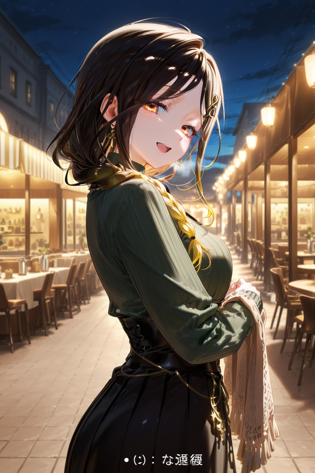 作品イメージ