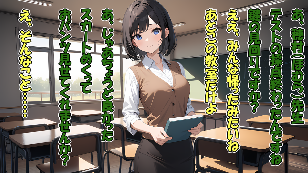 Card background