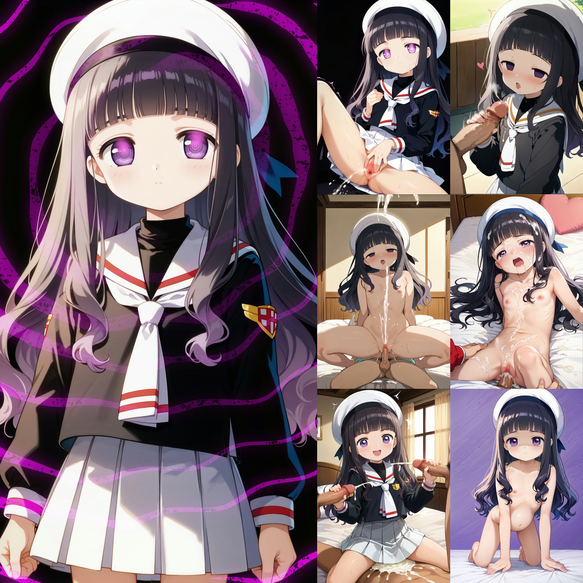Card background
