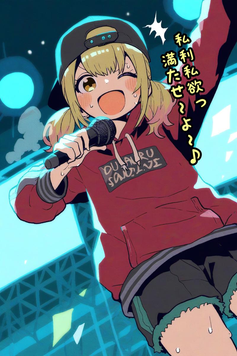 Card background