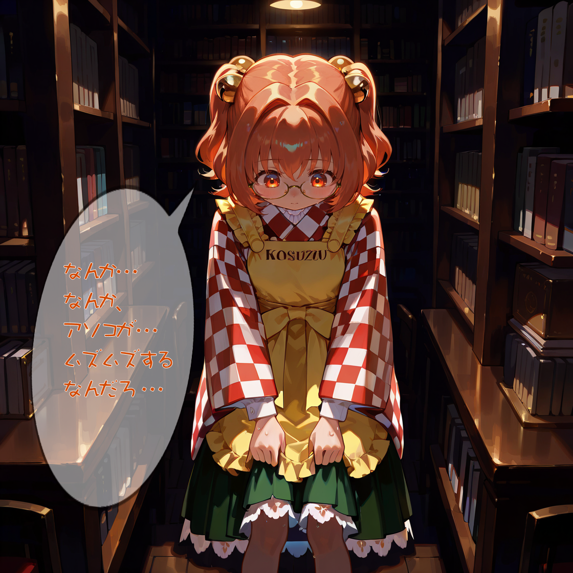 Card background