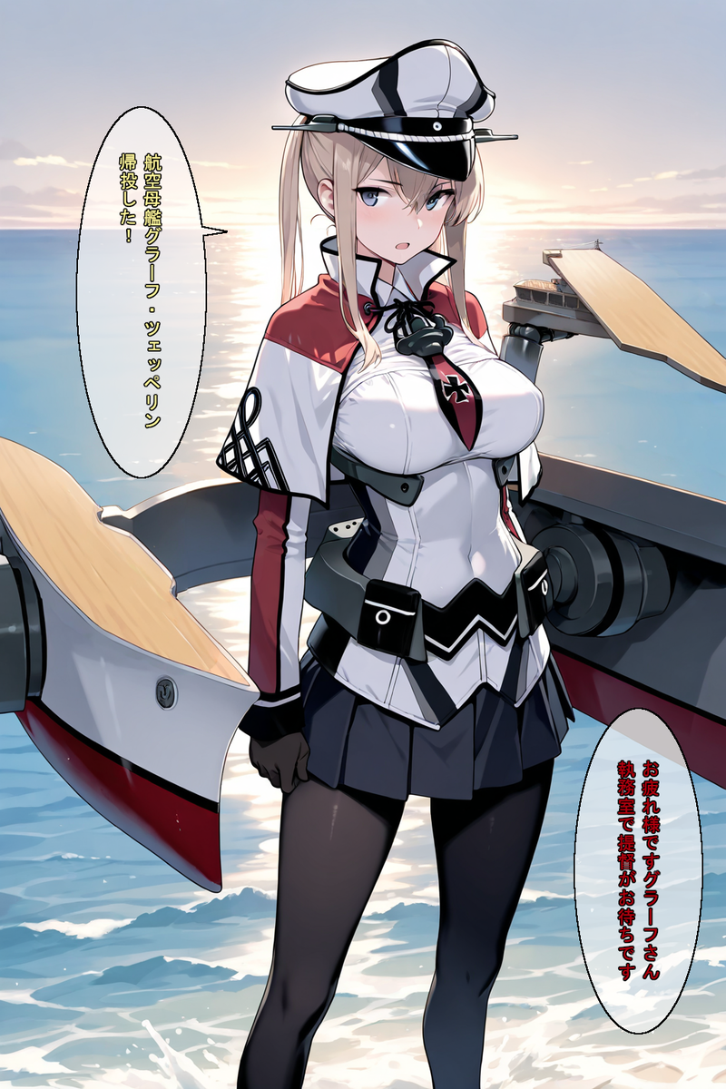 Card background