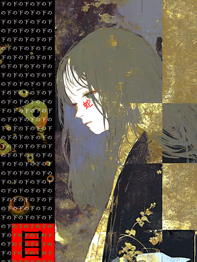 Card background