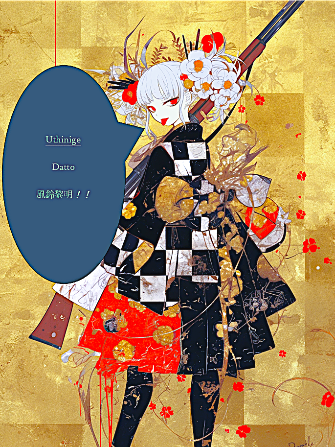 Card background