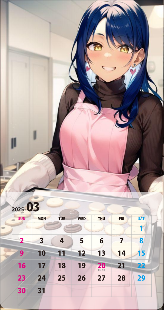 Card background