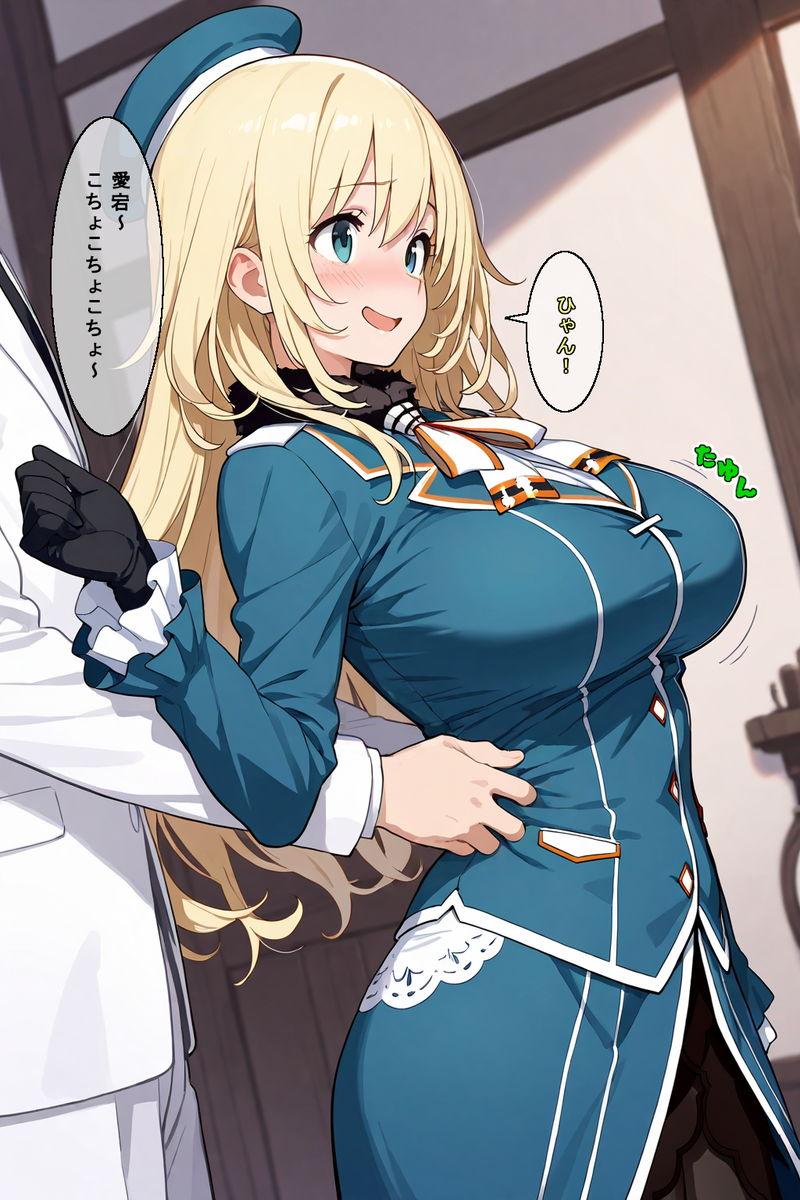 Card background