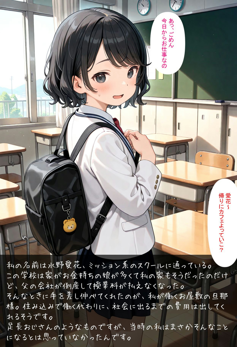 Card background