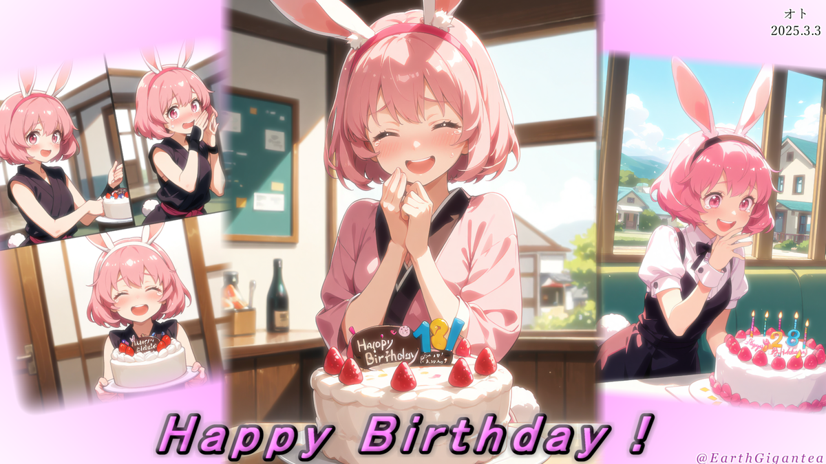 Card background