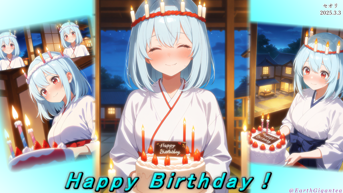 Card background