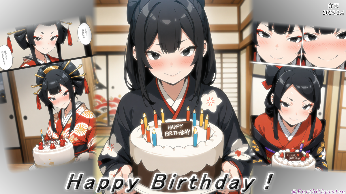 Card background