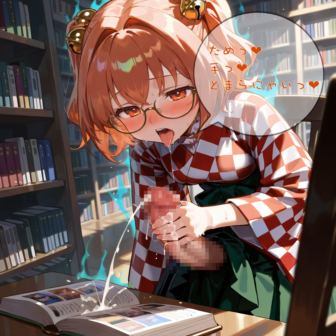 Card background