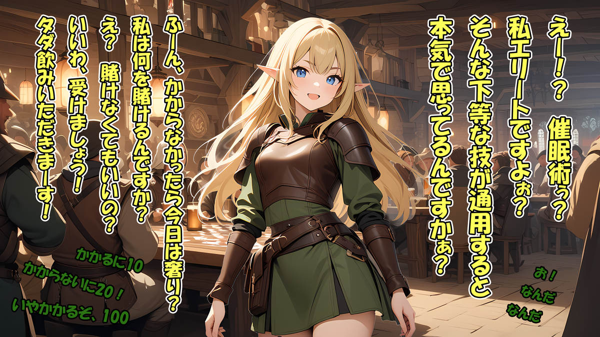 Card background