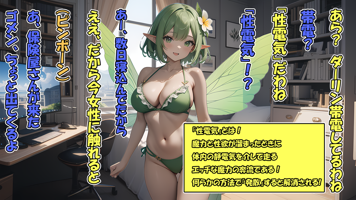 Card background