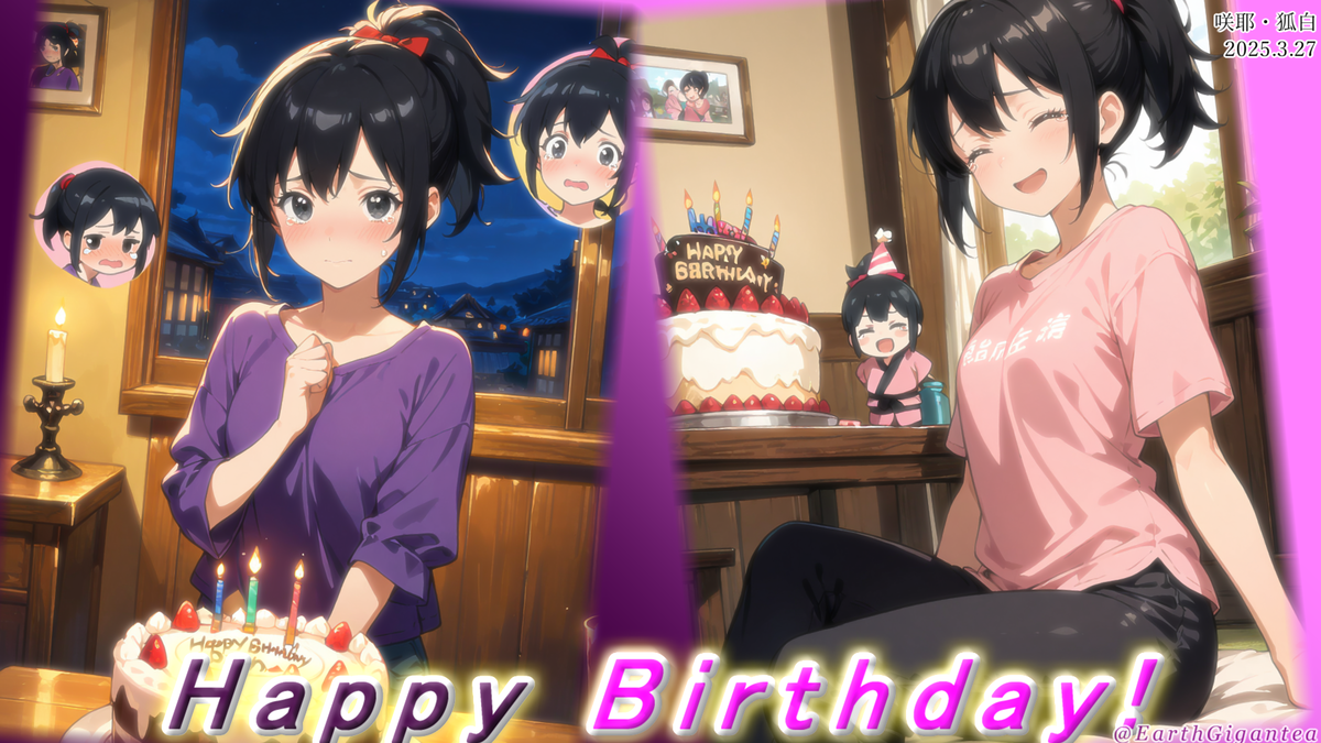 Card background