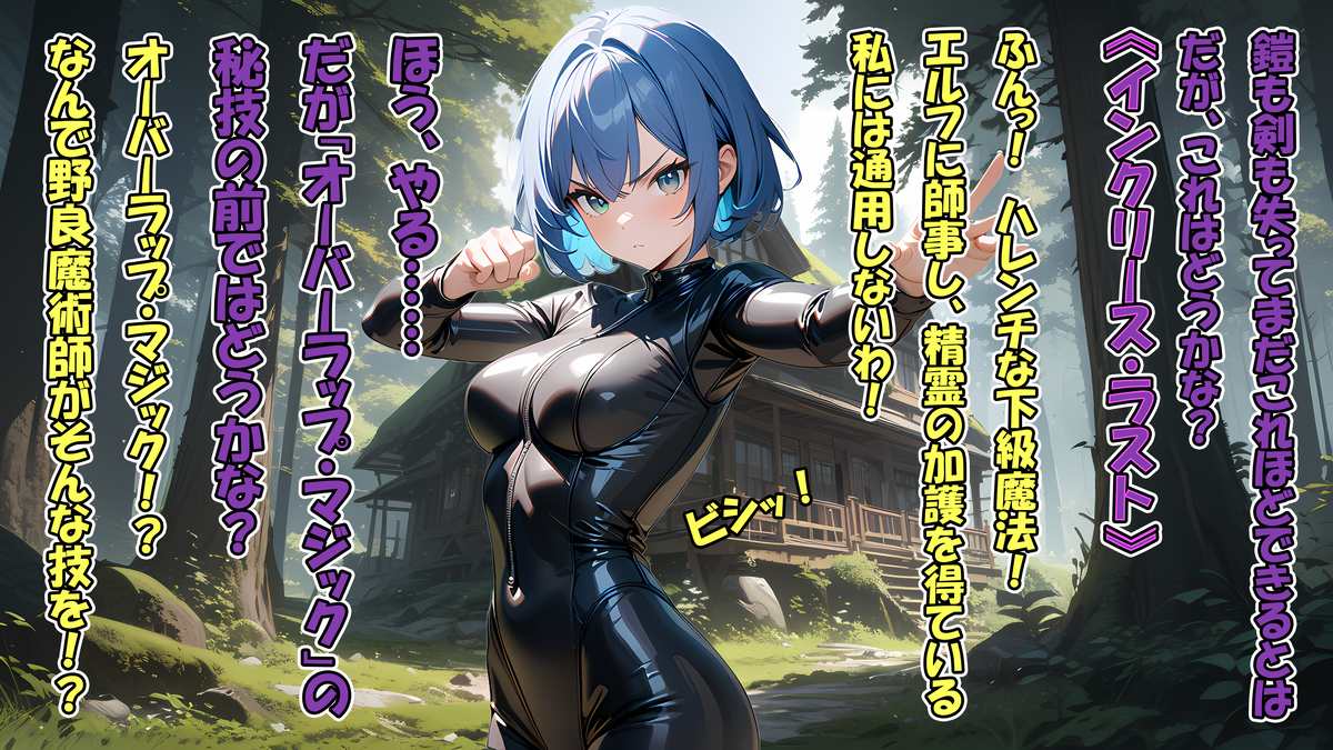 Card background
