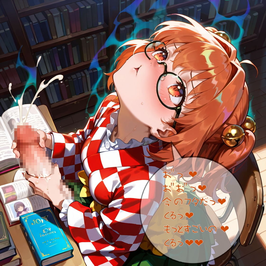 Card background