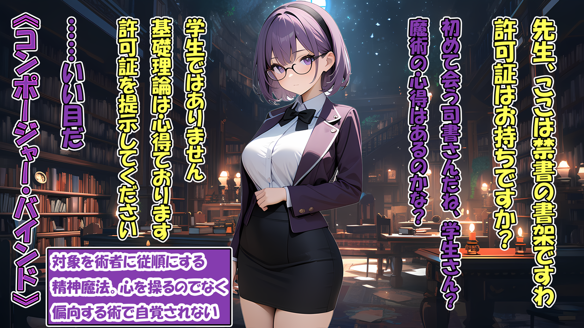 Card background