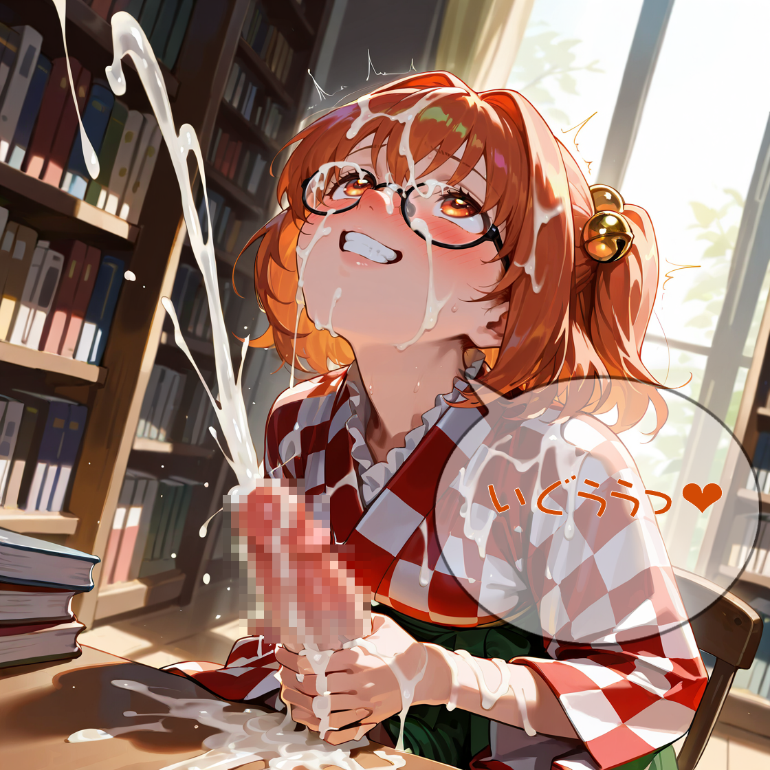 Card background