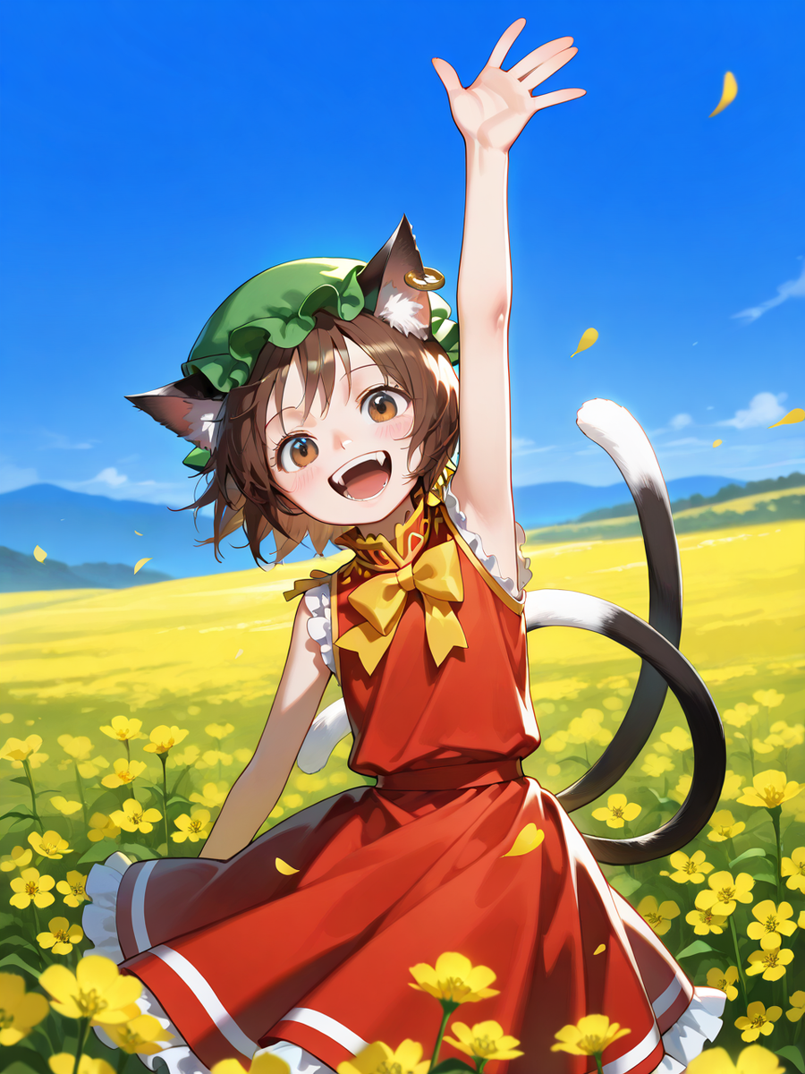 Card background