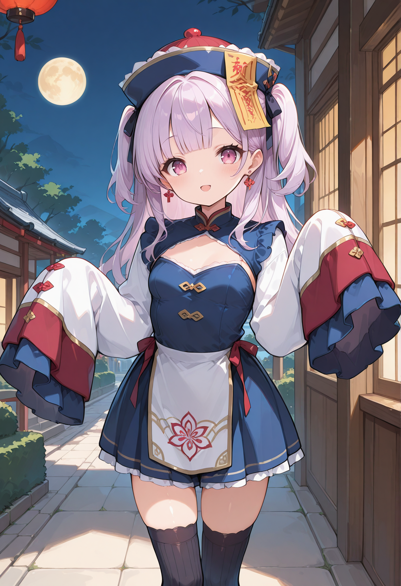 Card background