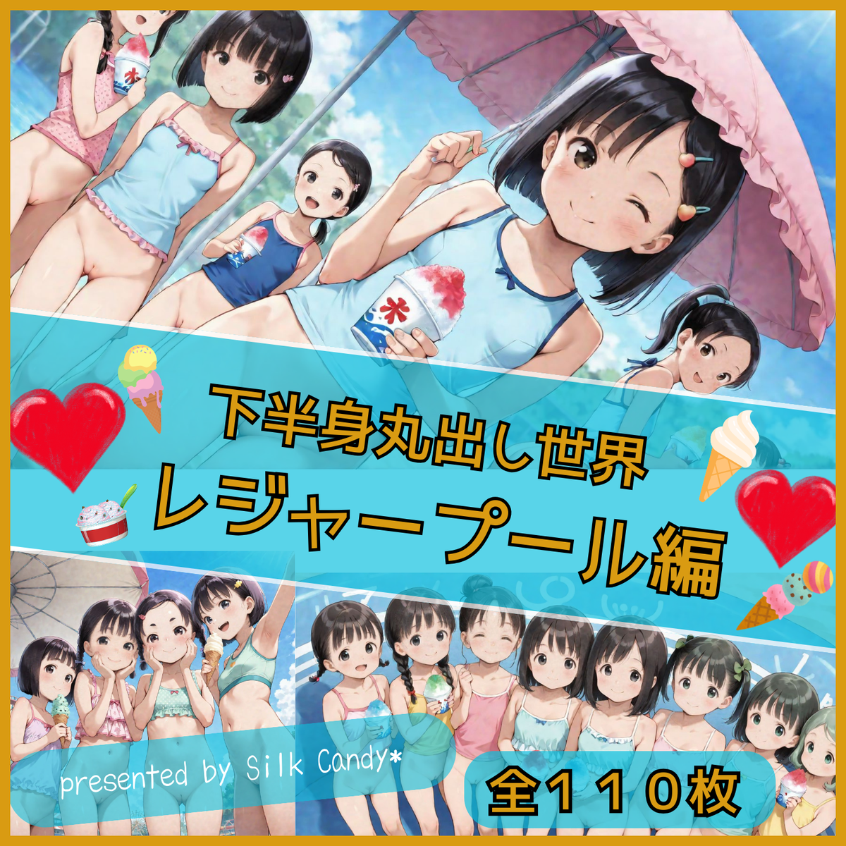Card background
