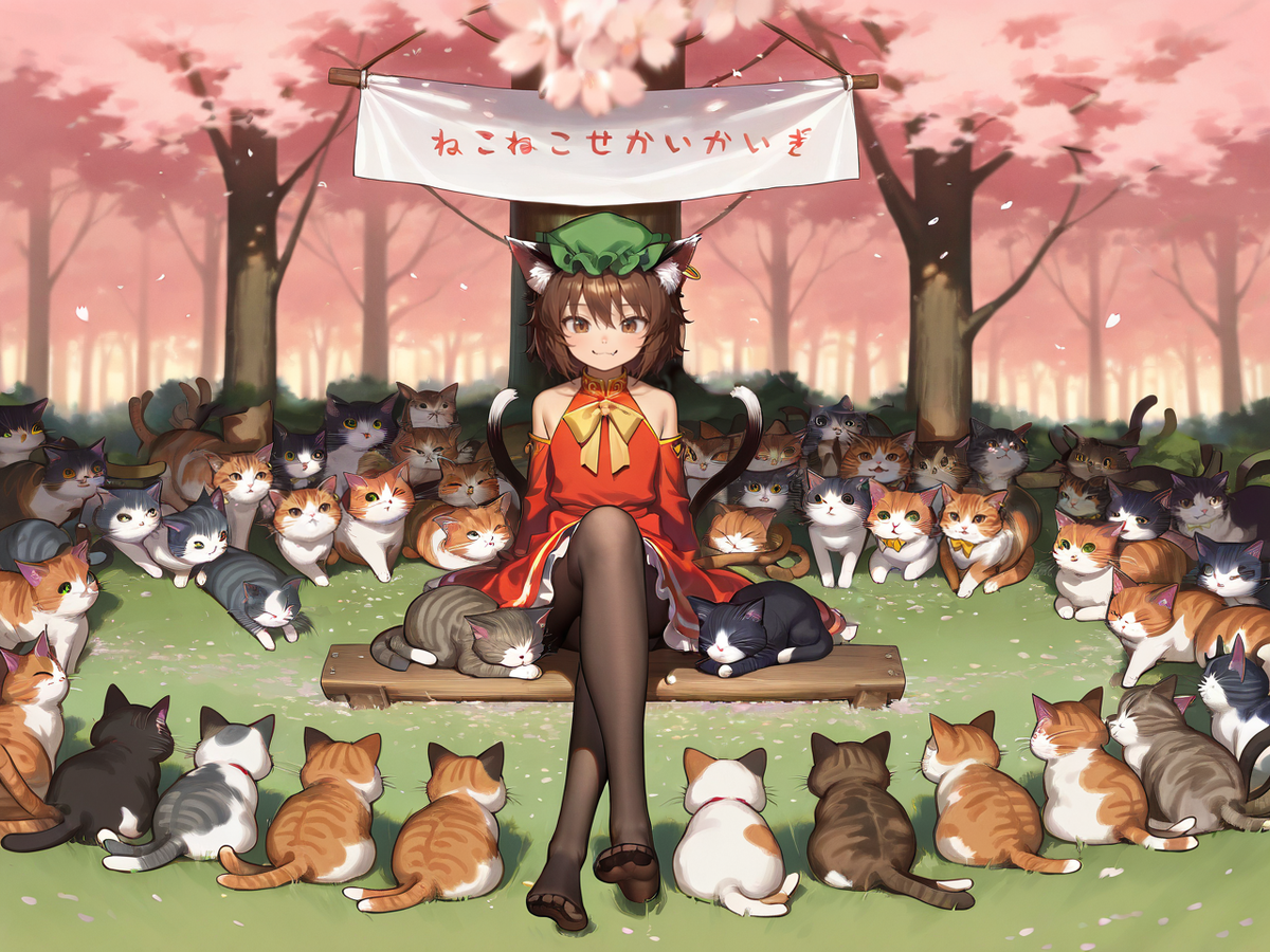 Card background