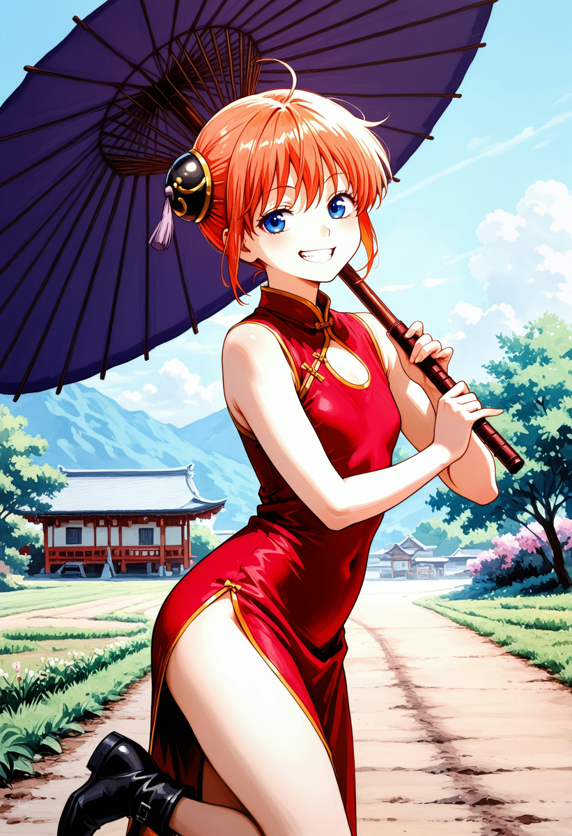 Card background