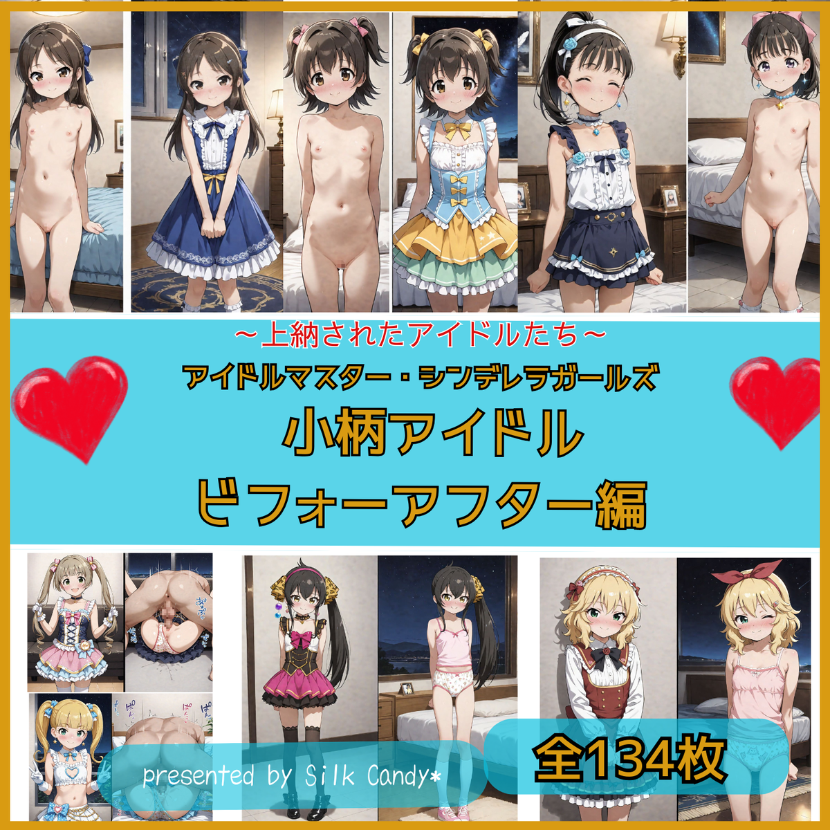 Card background