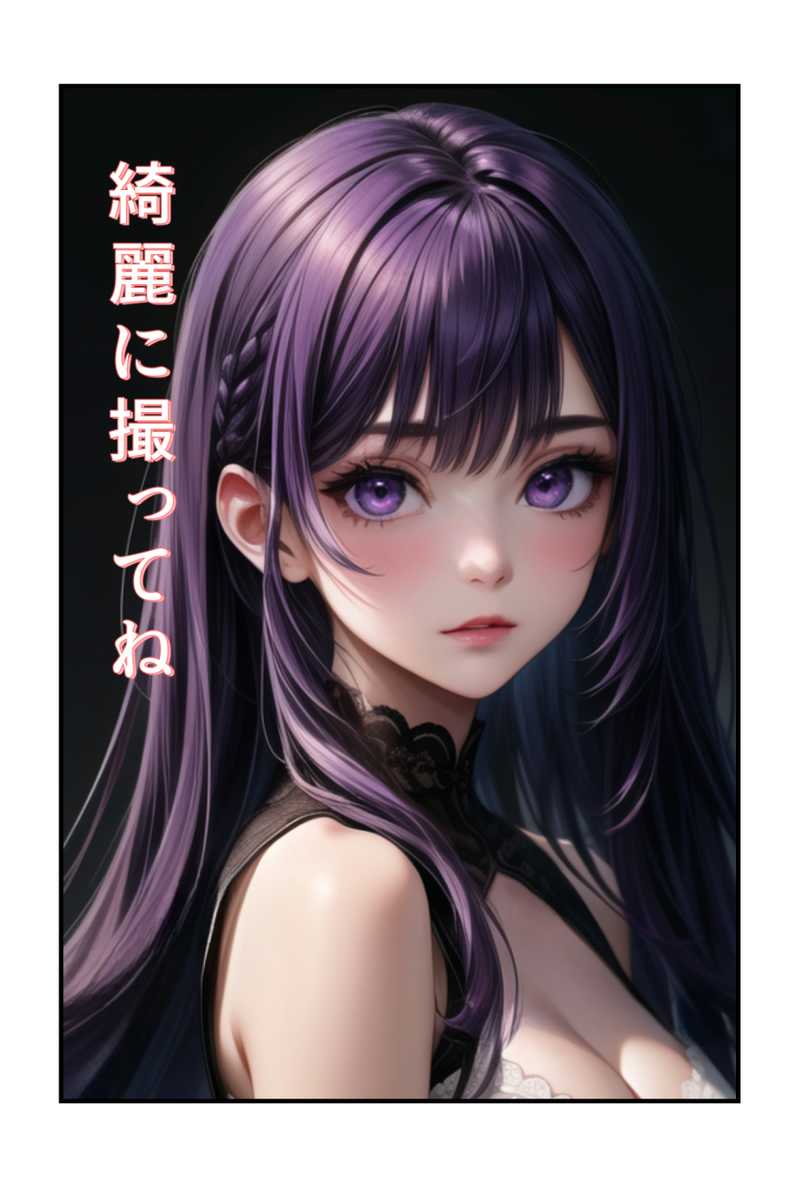 Card background