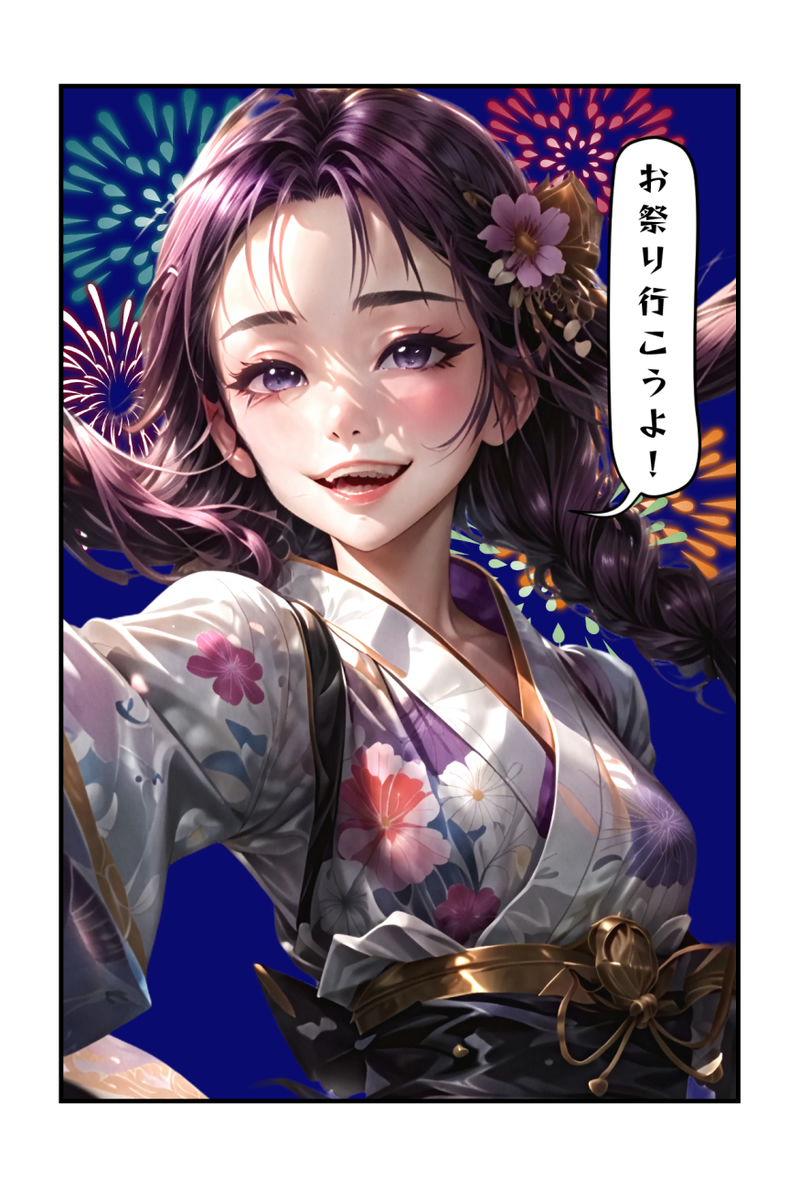 Card background
