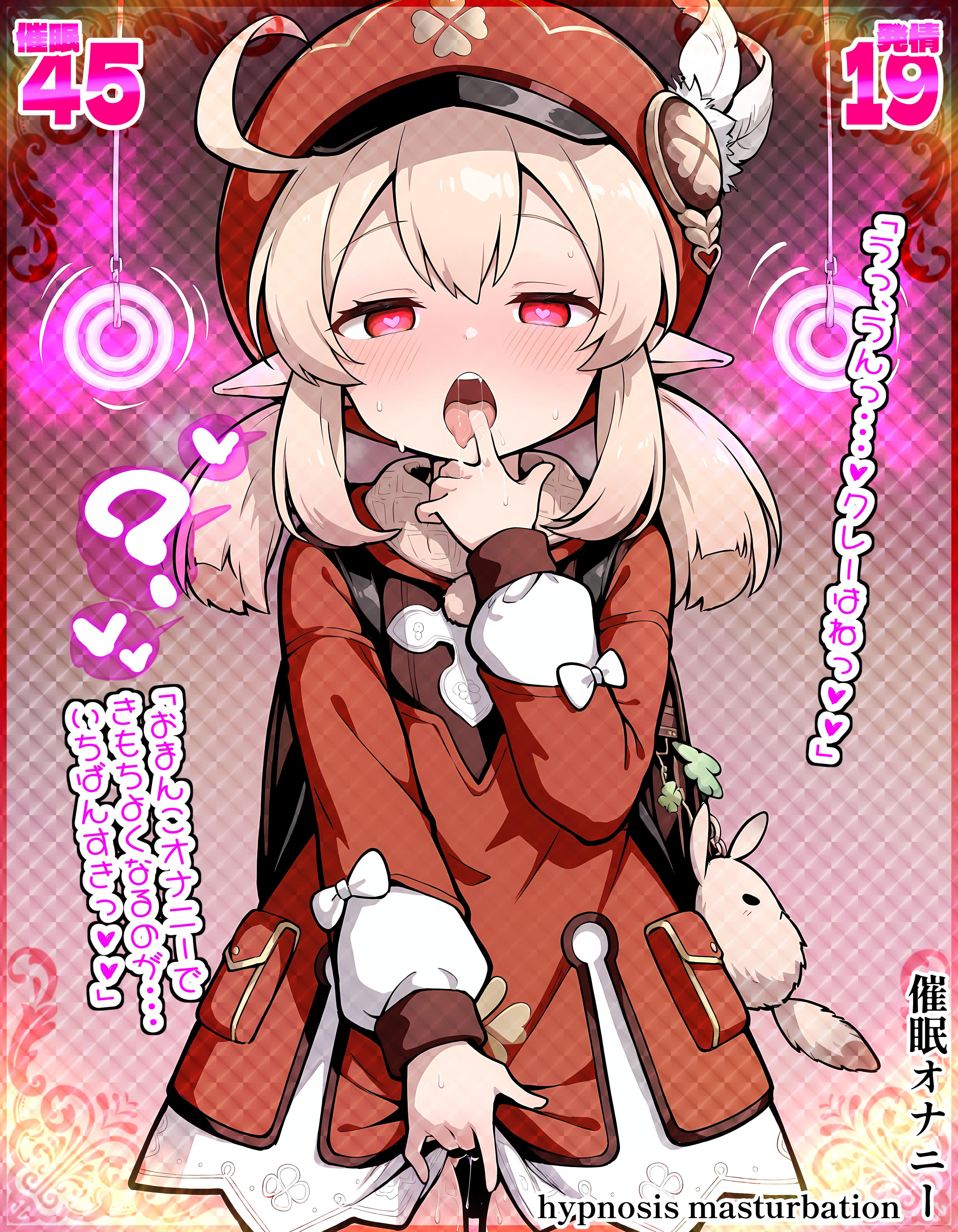 Card background