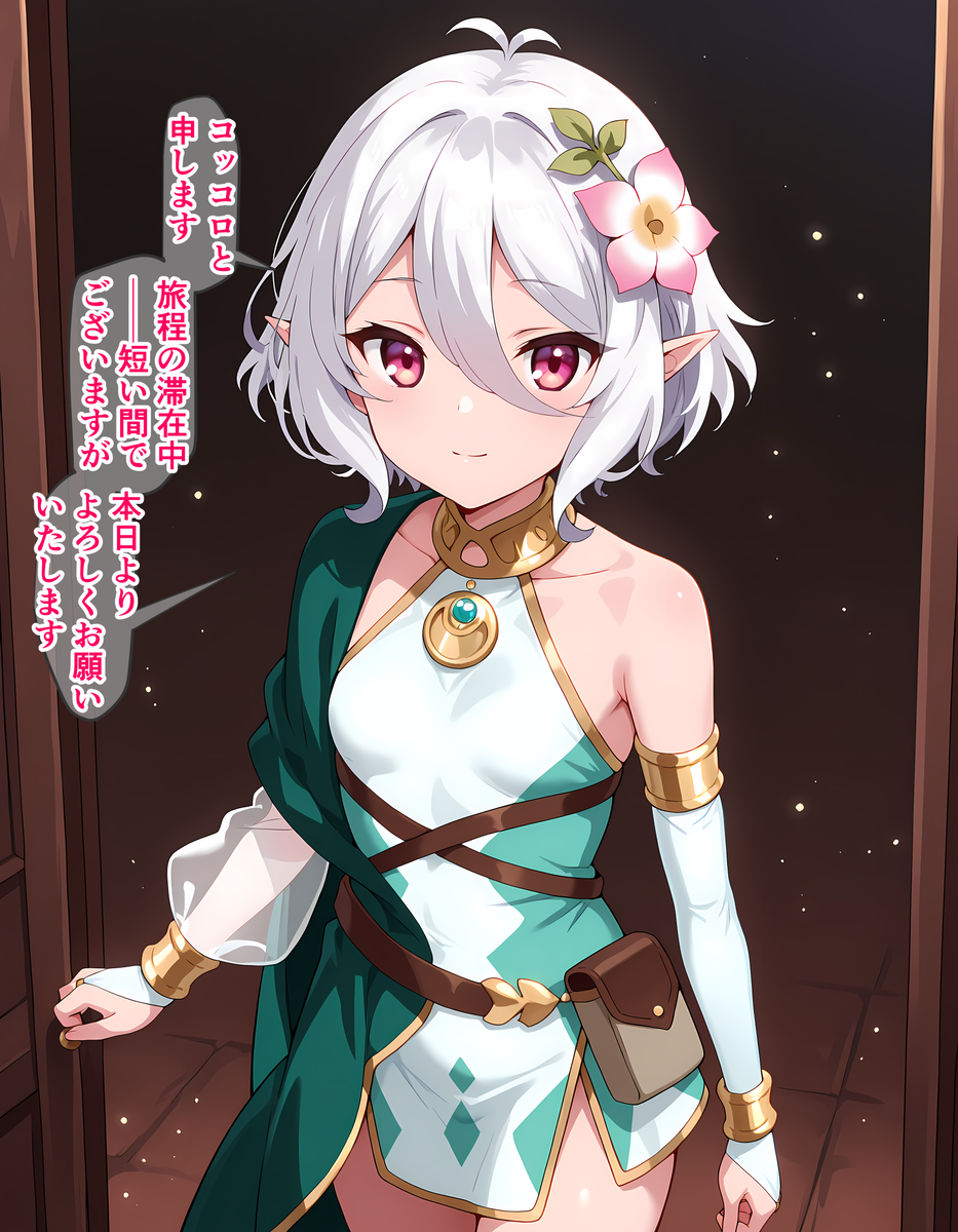 Card background