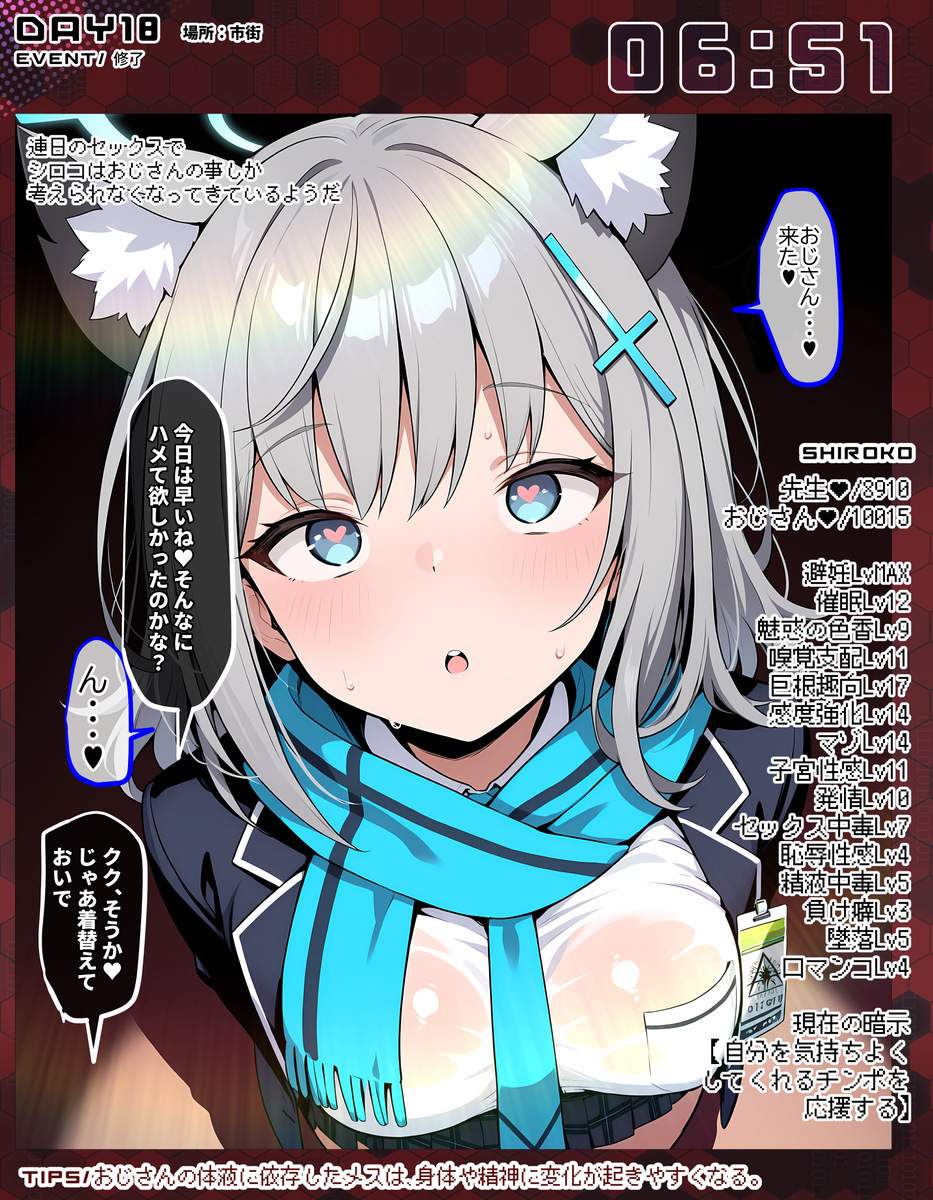 Card background