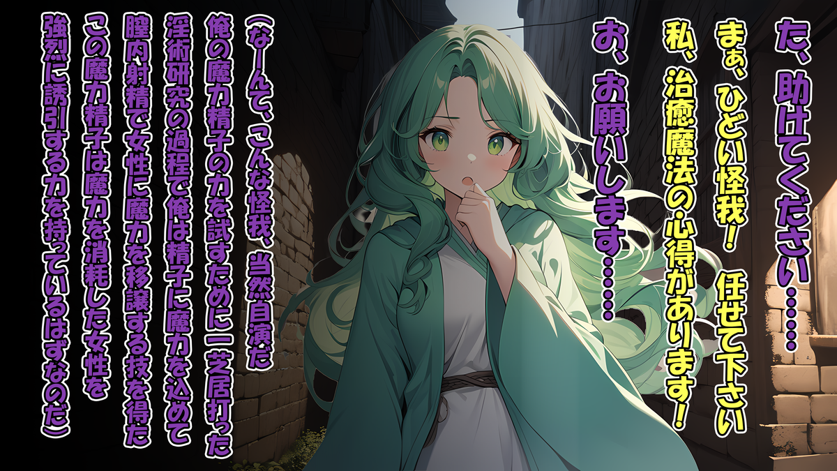 Card background