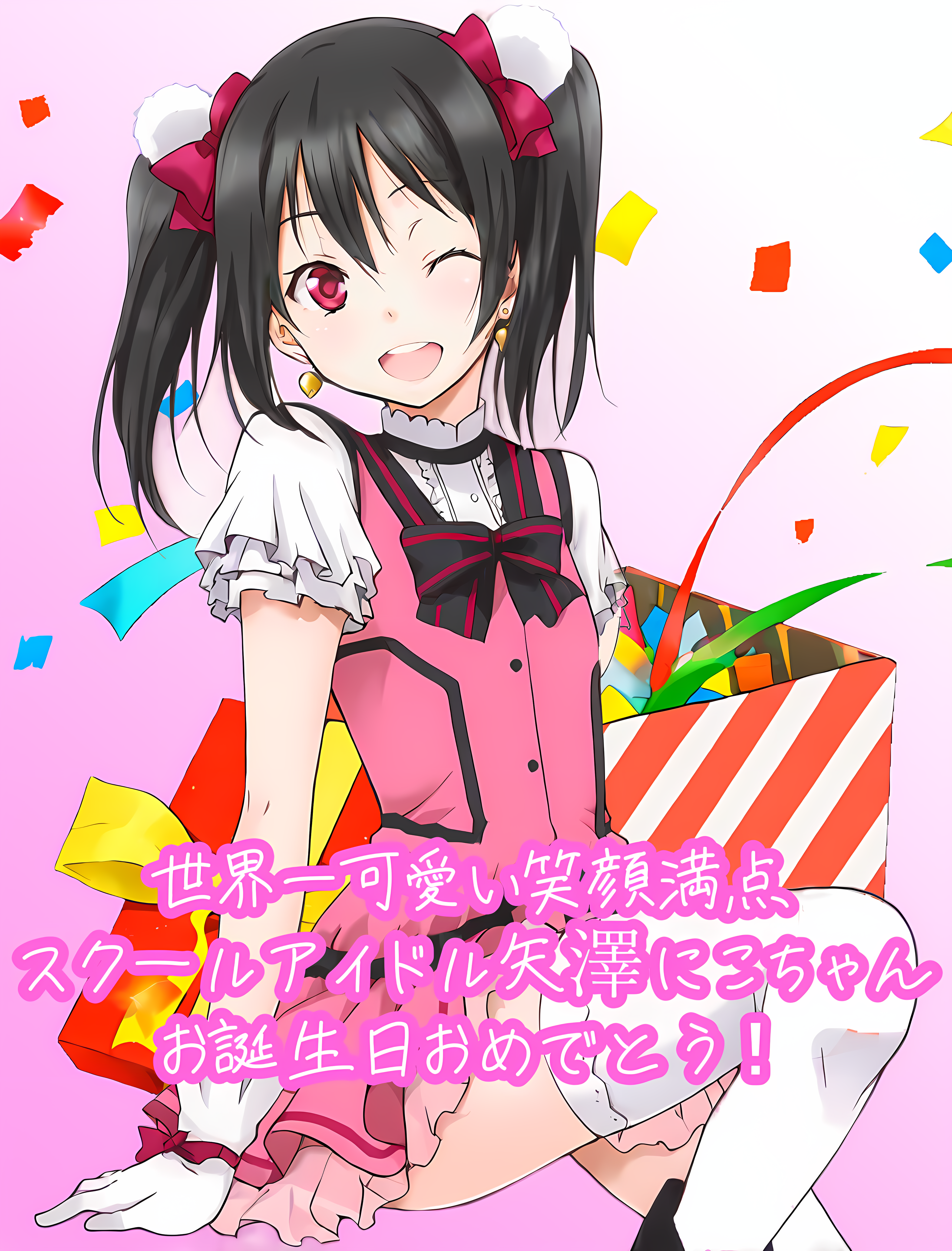 Card background