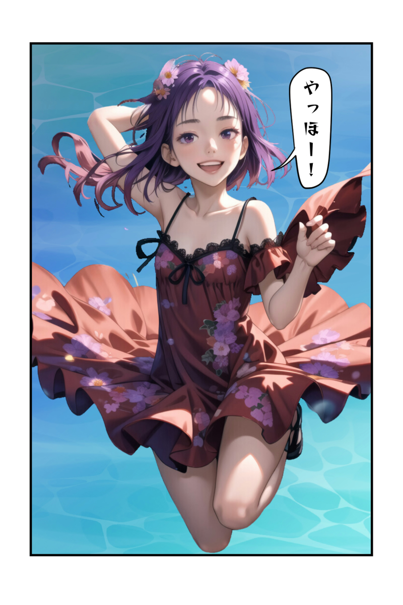 Card background
